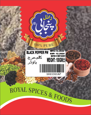 BLACK PEPPER POWDER 100 GM